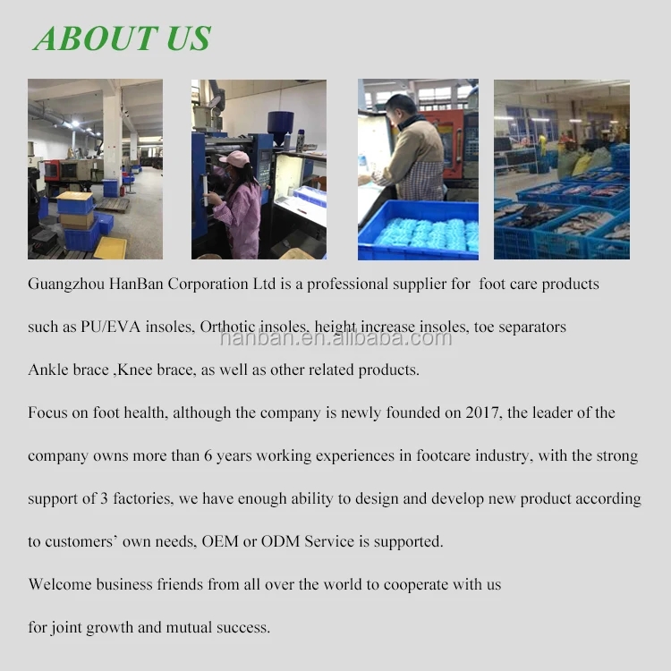 Company Information.jpg