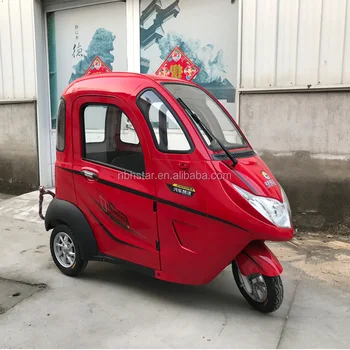 Used Adult Tricycle For Sale 80