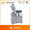 GFJX-3B instant glue/ super glue/cyanoacrylate adhesive filling and sealing machine