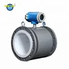2019 Water Measuring Device Separated electromagnetic converter 4-20mA Manufacturer pvc water flow meter