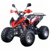 /product-detail/street-legal-atv-quad-bike-125cc-110cc-children-kids-easy-to-use-60780350733.html