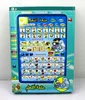 Factory Direct Supply Educational Toys Islamic the Arabic Phonetic Chart QT0828