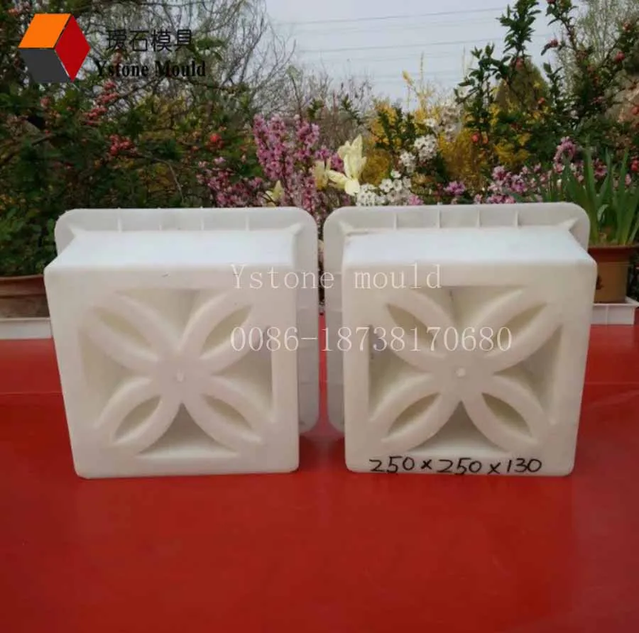 wall tile mold 12.jpg