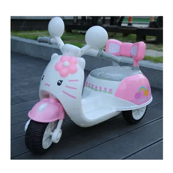kids electric ride on scooter