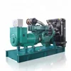 Best quality 550kw 687.5kva auto start stanford diesel generator turkey