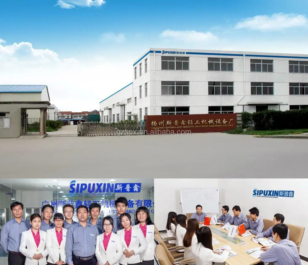 company details