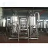500L 3 Vessels Lauter And Whirlpool Combined