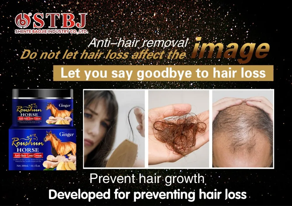 Roushun Horse Antihair Loss Treatment Ginger Buy Ginger Hair Loss