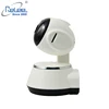 Cheap AK3918E Wireless & Wireless cctv camera poe ip camera free CMS platform support P2P hd 720p webcam