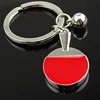 Classic Mini Metal Sports Table Tennis Keychain Key Chain Ring Holder Cute Gift Car Keyring Accessories Souvenir Toy Novel Gift