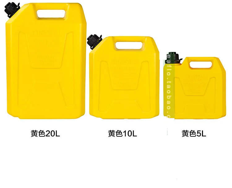 Wholesale Plastic Jerry Cans Gasoline Diesel Petrol Fuel Container With