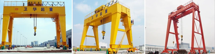 gantry crane price