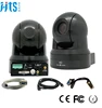 Office Video Conference System Equipment PTZ Pelco Camera