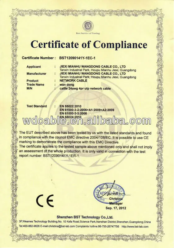 0.64mm 22awg Armoured Underground Jelly Filled Cat5 Direct Burial Cable