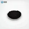 Best price of nano silver oxide 20667-12-3