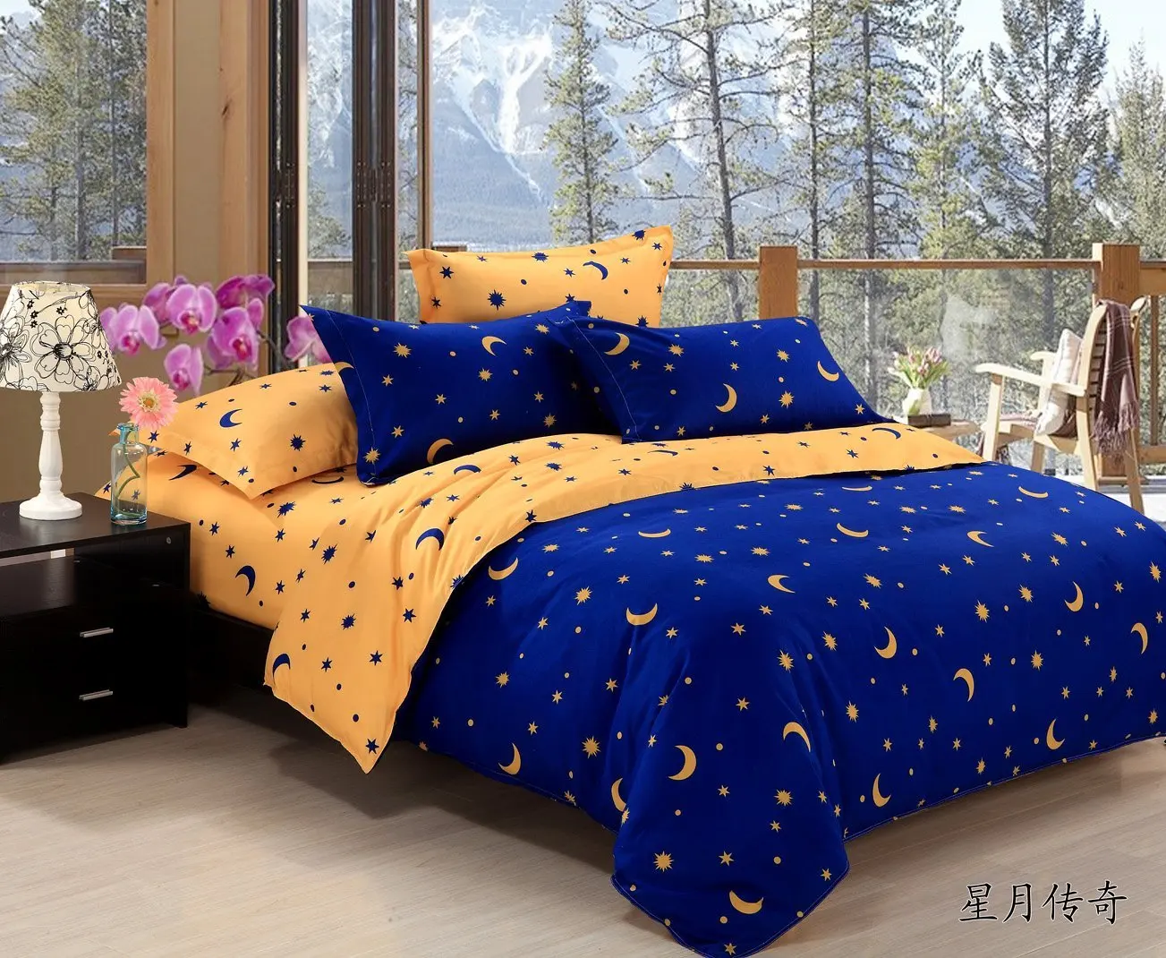 blue bedding sets