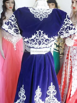 Arabic Designer Dresses