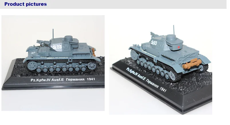 blue battle tank toy 6 wheels blue battle tank toy 6 wheels