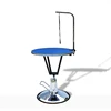Dog grooming lift tables Pet Grooming Table Hydraulic Lifting Table for Pets