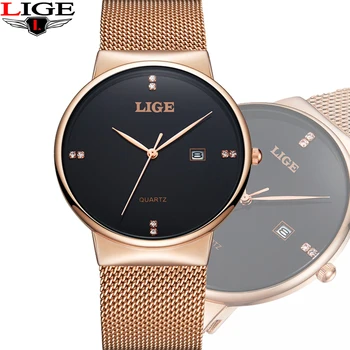 lige stainless steel watch