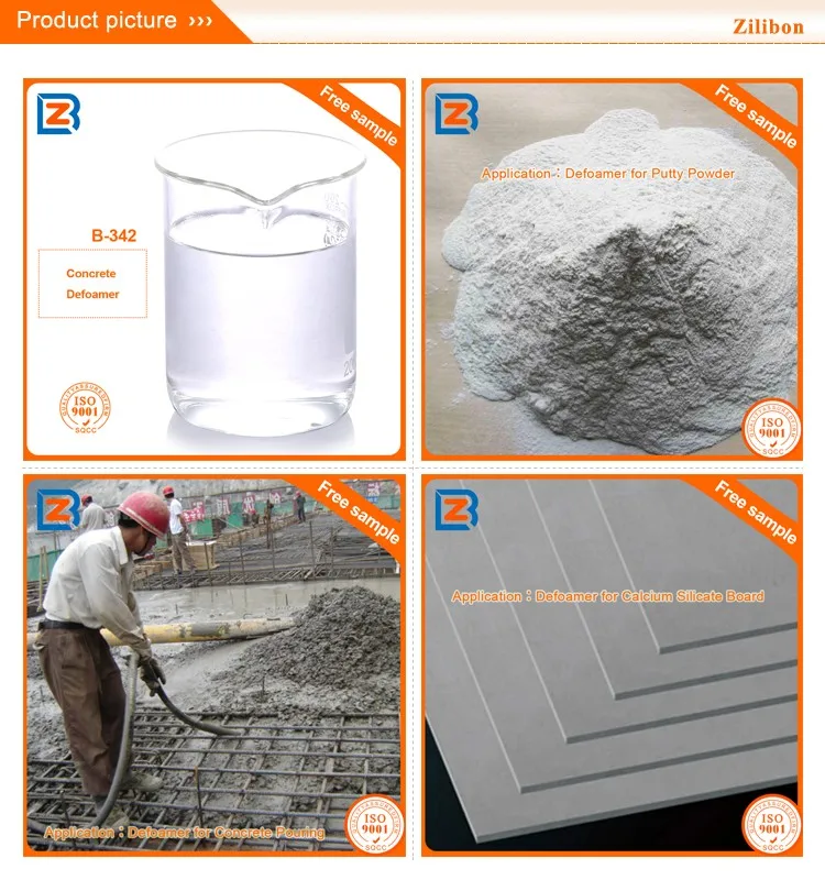 B-340-341-342Concrete-Defoamer