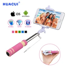 Universal Mini Wired Selfie Stick Selfi Photo Extendable No Bluetooth Selfy Monopod For iPhone Samsung Xiaomi Smartphone SS-128