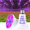 USB 5V Mosquito Killer Trap Moth Fly Wasp Bulb LED E27 Grow Light Lamp Bug Insect Lights Killing Pest Zapper Repeller 110V/220V