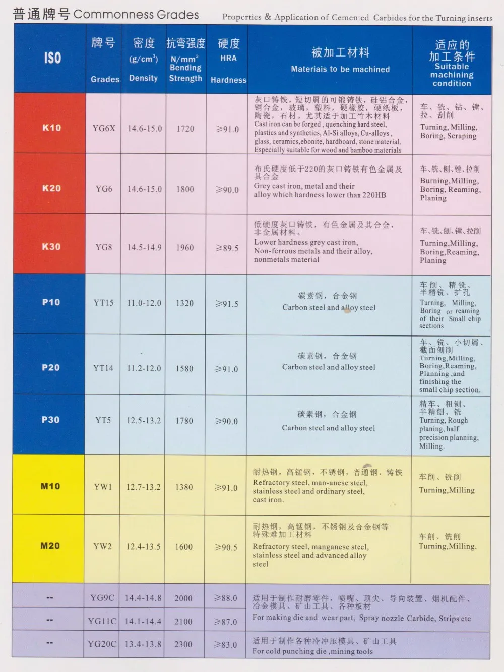 Image (11).jpg