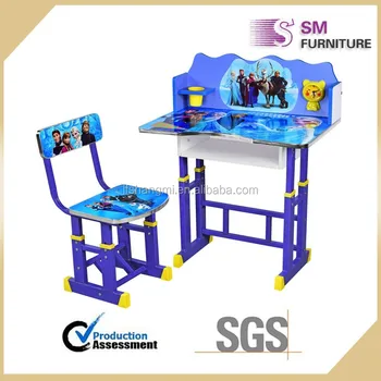 Children Adjule Child Reading Table And Chair For Learning Children Adjule Child Reading Table And Chair For Learning