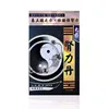 Kidney capsule for poor waist immunity and strength people with GMP factory