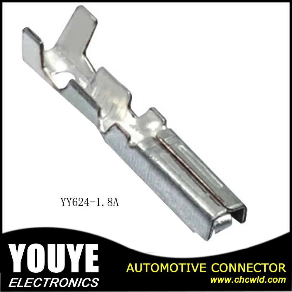 YY624-1