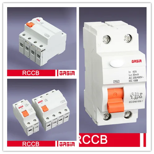 Factory Price Rcb Electrical Switch Rccb Residual Current Circuit