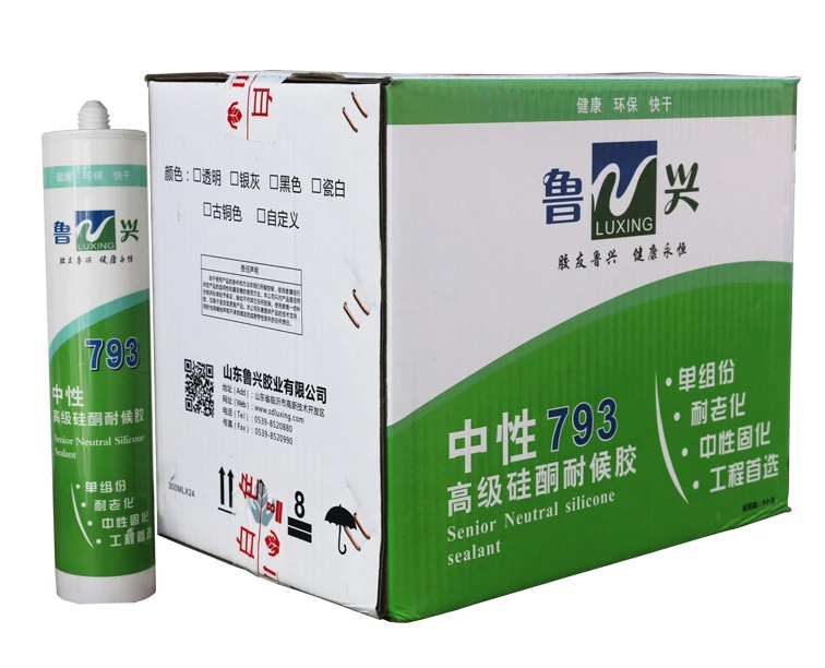 All Purpose High Density Contact Neoprene Adhesives Glues Msds Cr Contact Adhesive Glue Buy
