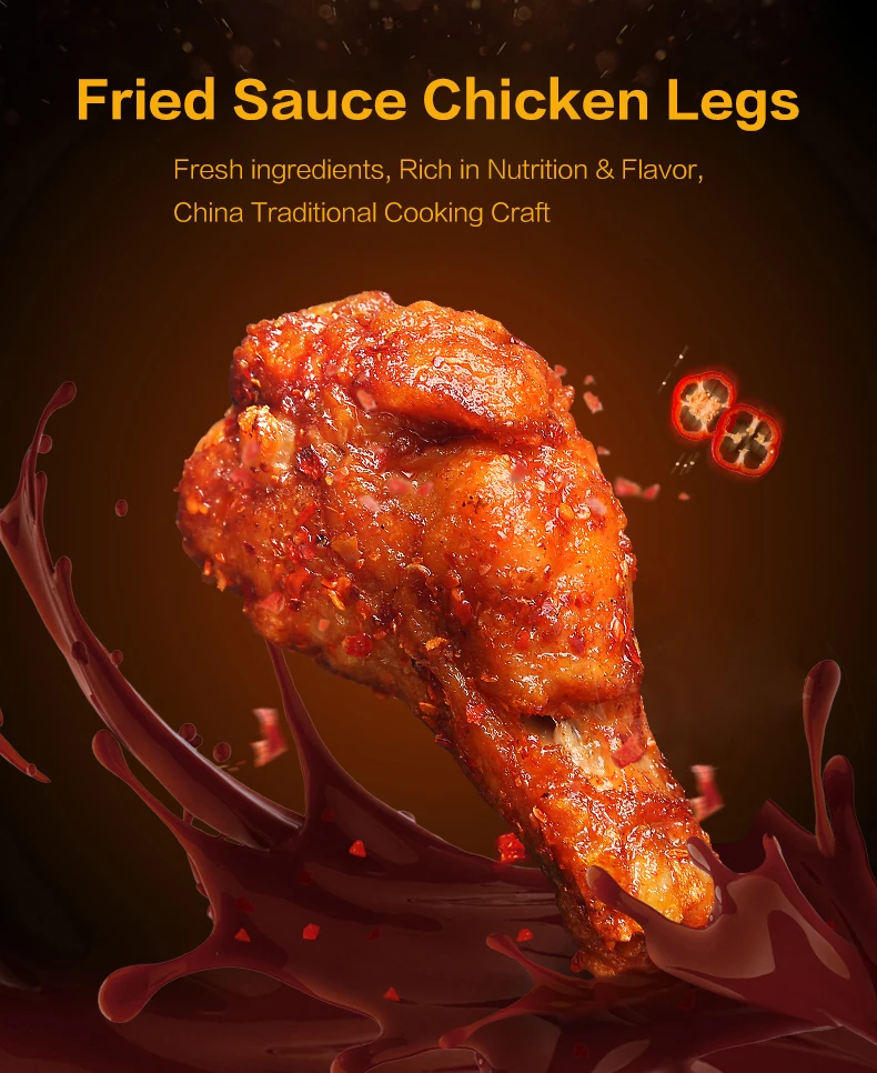 Yonghe 30g Chinese Spicy Flavor Poultry Legs Wholesale Chicken Meat
