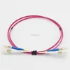 High quality China-made LC-LC OM4 Duplex Magenta cable Fiber optic patch cord with full covered dust cap