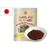 Food Flake High-grade 21 Curry Flake(Mild) Spices With Good Price