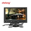 standard 1 ways 7" Headrest TFT-LCD Monitor
