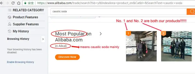 causic soda suppliers