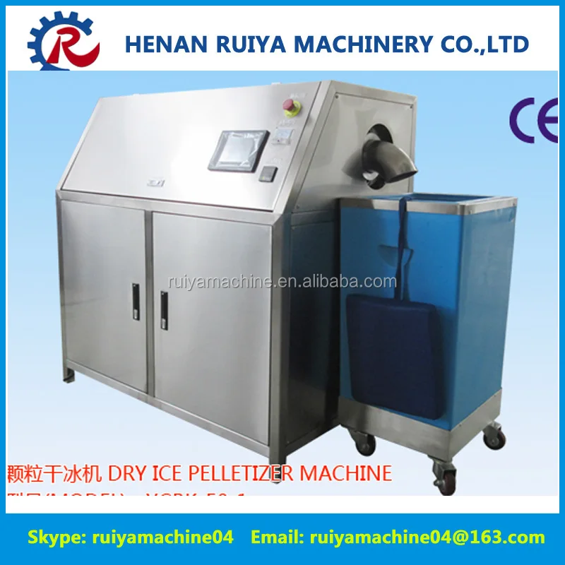 Dry Ice Pelletizer Machine For Making Granules Buy Dry Ice Pelletizer