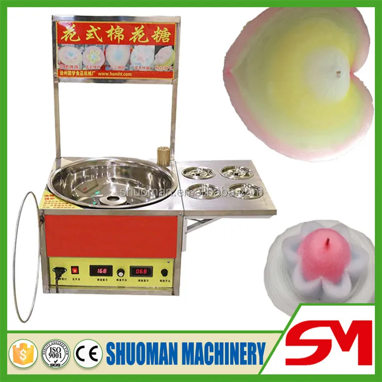 marshmallow roasting