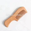Baby mirror wooden hair brush and comb set