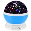 Dazzle colorful dream creative dream rotating christmas star rgb led projection night light