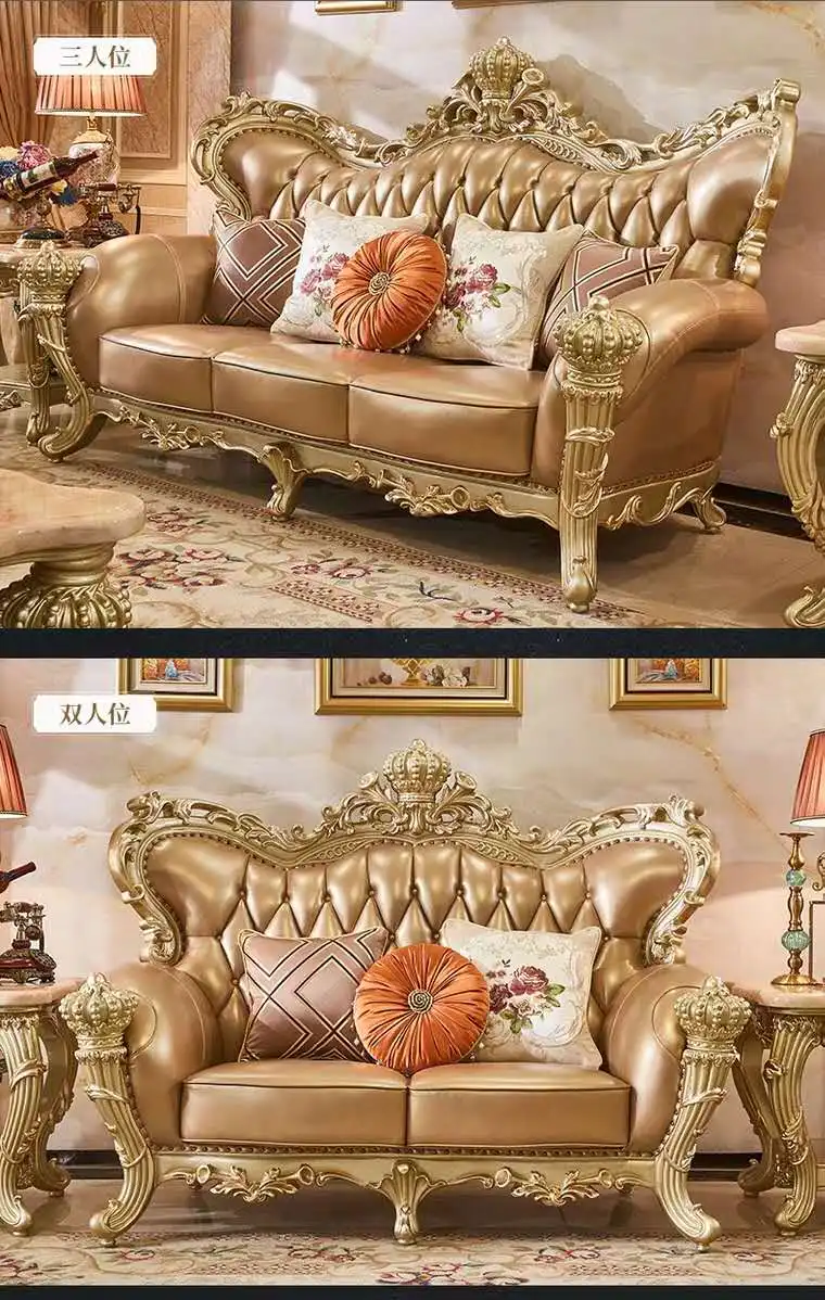European classical wooden genuine leather living room royal sofa set