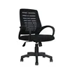 Convenience secretary /office chair price in bangladesh computer chair specifications