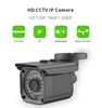 Vitevision 1080p 2mp full hd high focus AHD top 10 cctv camera by china factory
