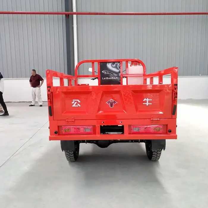 chongqing bull 200cc engine 4 stroke cargo tricyc