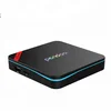 Pendoo X5 Pro RK3229 1G 8G TV Box play store app free download google iptv box with best price Android 6.0 set top