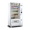 /product-detail/2018-new-hot-sale-snack-cool-drink-vending-machines-cheap-g654c-60793154157.html