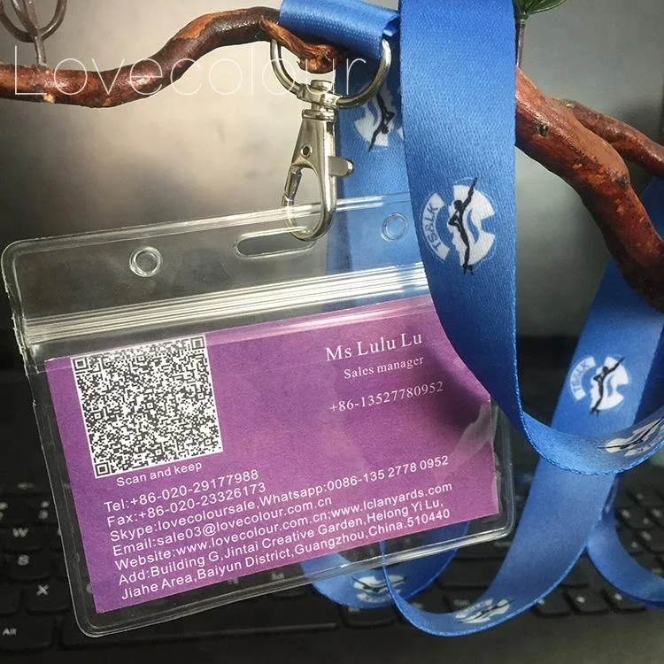 ID lanyard 3