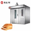 commercial Restaurant rotary oven definition,16 32 64 trays rotary baking oven